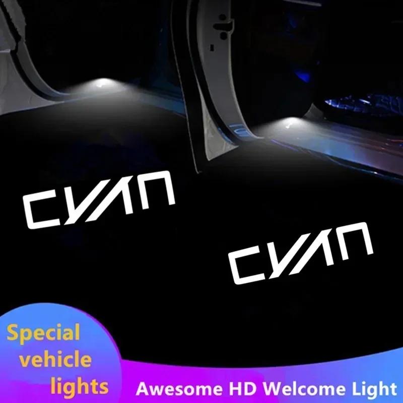 2pcs For Lynk&co 01 03 05 2020-2024 Car Door Laser Projection Ambient Light Led Decoration Car Accessories Para Auto Tools