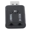 USB Bluetooth адаптер беспроводной приемник передатчик 2-в-1 ноутбук настольный компьютер для наушников динамик