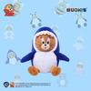 Набор плюшевых игрушек Том и Джерри: Кукла-кошка и подушка-мышка, подарок на день рождения