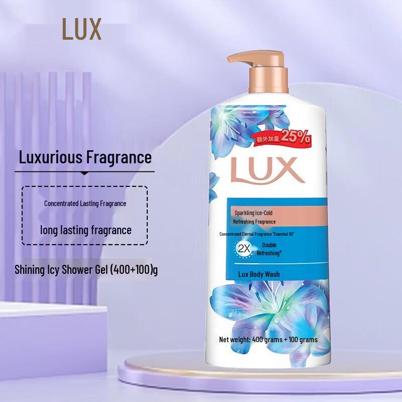 lux Освежающий гелевый гель для душа «Ледяная прохлада»