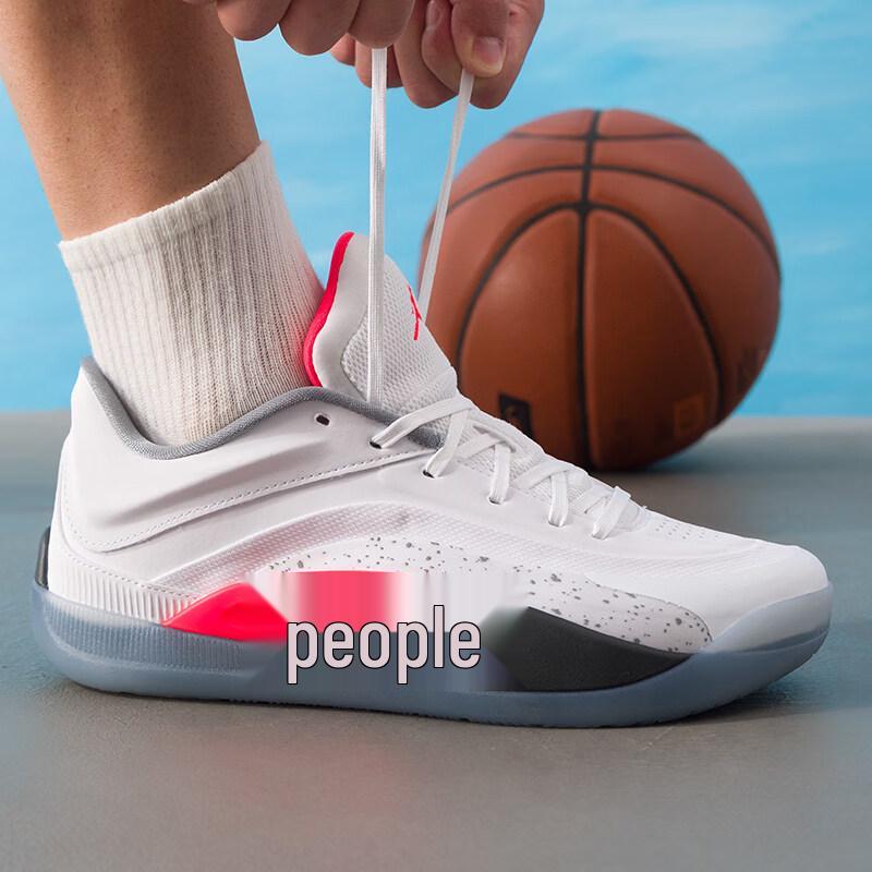 NIKE Men's JORDAN Basketball Shoes FD0591-103