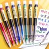 Quick-Dry Multi-Color Ballpoint Pen, 0.5mm Needle Tip, for College Students and Notebooks