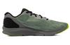 Men's Sneakers Under Armour Shadow