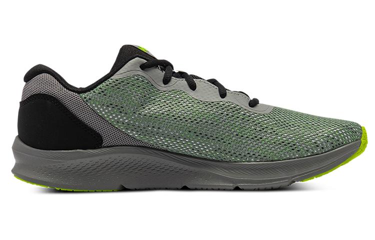Men's Sneakers Under Armour Shadow
