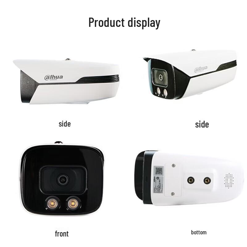 Dahua 4MP AI Flame & Smoke Detection Vari-focal IP Camera CN plug (adapter included)