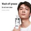 Li Ran Moisturizing and Soothing Facial Cleanser