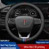 Ultra-thin Genuine Leather Steering Wheel Cover for Hongqi H5, H7, H9, HS5, HS7, E-HS9 - All-Season Fit.