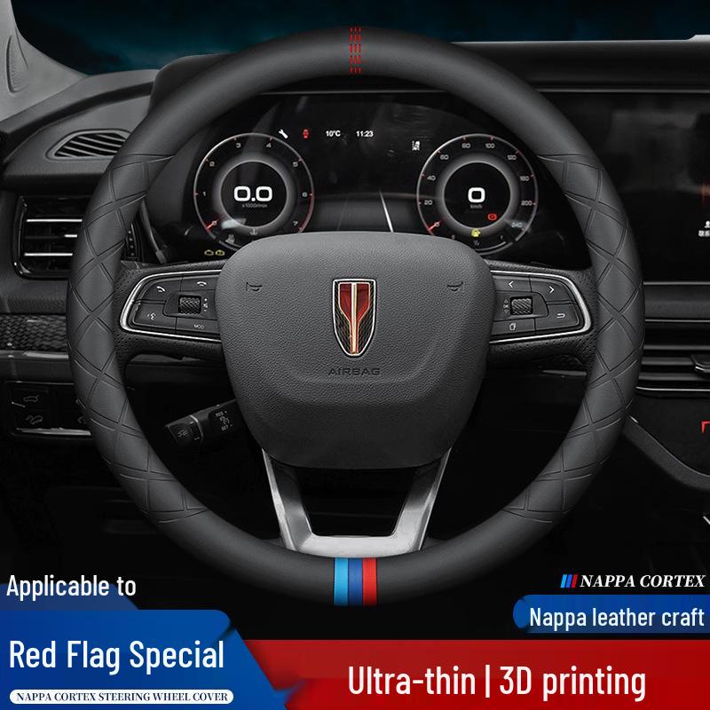 Ultra-thin, Genuine Leather Steering Wheel Cover for Hongqi H5/H7/H9/HS7/HS5/E-HS9 - Four Seasons Universal Fit