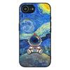 Cover for Motorola Moto E13 E20 E32 E22 G22 G23 G32 G60 G72 G7 G8 G82 G9 Plus Power Case Moon Stars Butterfly Sky Astronaut