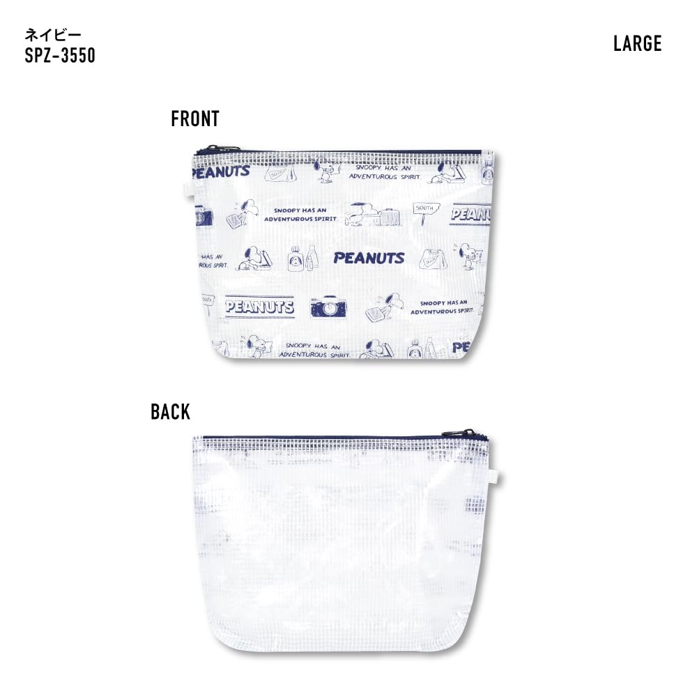 Набор туалетных принадлежностей Pouch Set of Toiletries Accessory 2 School Cute Character Navy [Snoopy] 2, Держатель, Держатель, Сумочки, Путешествия для женщин, Поездки, Вылазки, Взрослые, Студенты,