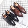 Роскошные брендовые мужские туфли из натуральной кожи, туфли для банкета в британском стиле, мужские туфли с острым носком, деловая повседневная обувь