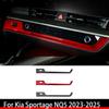 LHD/RHD Для Kia Sportage NQ5 -2025 Автомобильный тюнинг Накладка-декоративная панель регулировки кондиционера из углеродного волокна Аксессуары для интерьера
