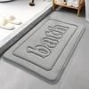 Thick Embossed Letter Bathroom Mat Extra Absorbent Non Slip Kitchen Entrance Rug Absorbent Bath Mat For Home Flooring Foot Mat