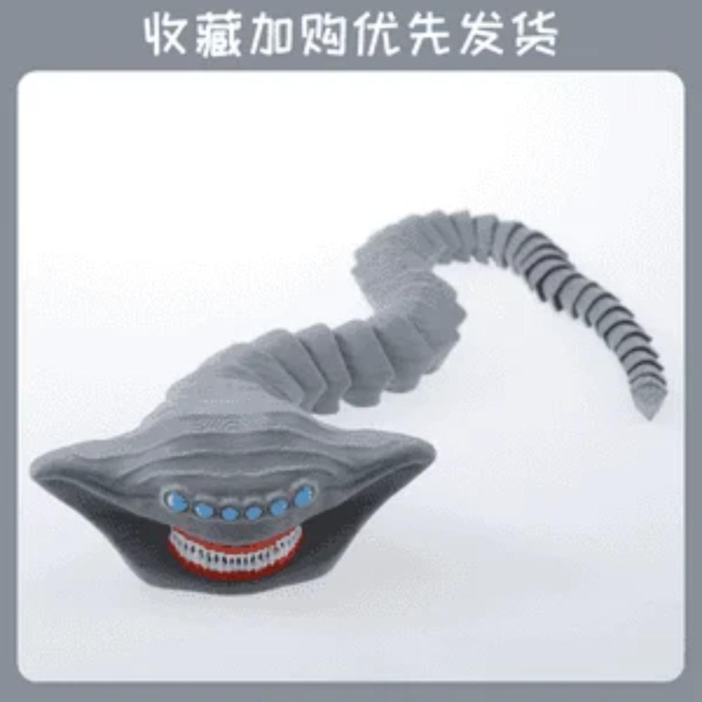 Официальный Аутентичный Глубоководный Гигантский Зверь, Модель Морского Монстра, Игрушка Пожиратель Морей, Абстрактное Настольное Украшение, Подарок на День Рождения