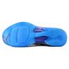 Jordan XX9 Игровой набор Домашний 749143-104