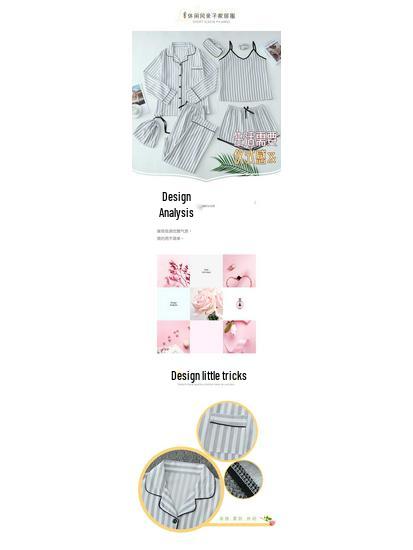 Женский пижамный комплект из хлопка крип де шин «Четыре сезона» - майка и шорты, семь предметов.