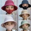 С маской Сельскохозяйственная шляпа Панама Солнцезащитная шляпа Модная кепка для сбора чая Унисекс