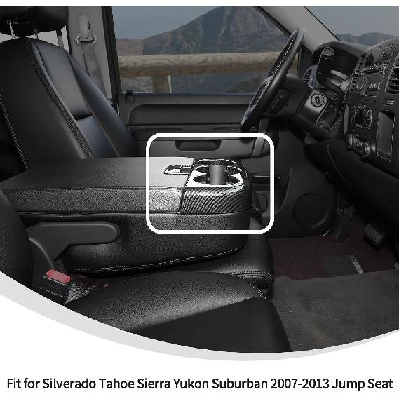Linskip Center Console Cup Holder Cover Compatible with 2007-2013 Chevy Avalanche Silverado Suburban Tahoe & GMC Yukon/Sierra Jump Seat, Cup Holder