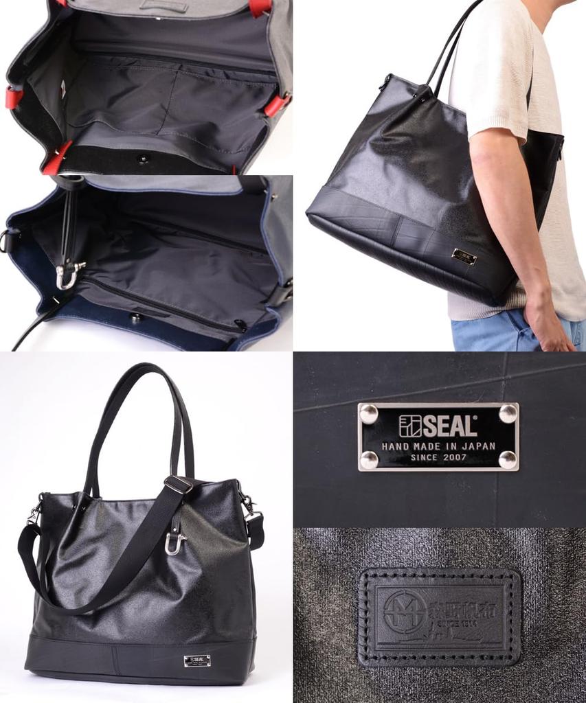 Сумка-тоут Morino Canvas x SEAL 3WAY Large Employed by Maritime Made in Japan, водонепроницаемая, прочная, вместительная, мужская, женская, для самообороны