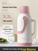 Large Capacity Insulated Thermos Flask for Dorms and Homes – Hot Water and Tea Bottle