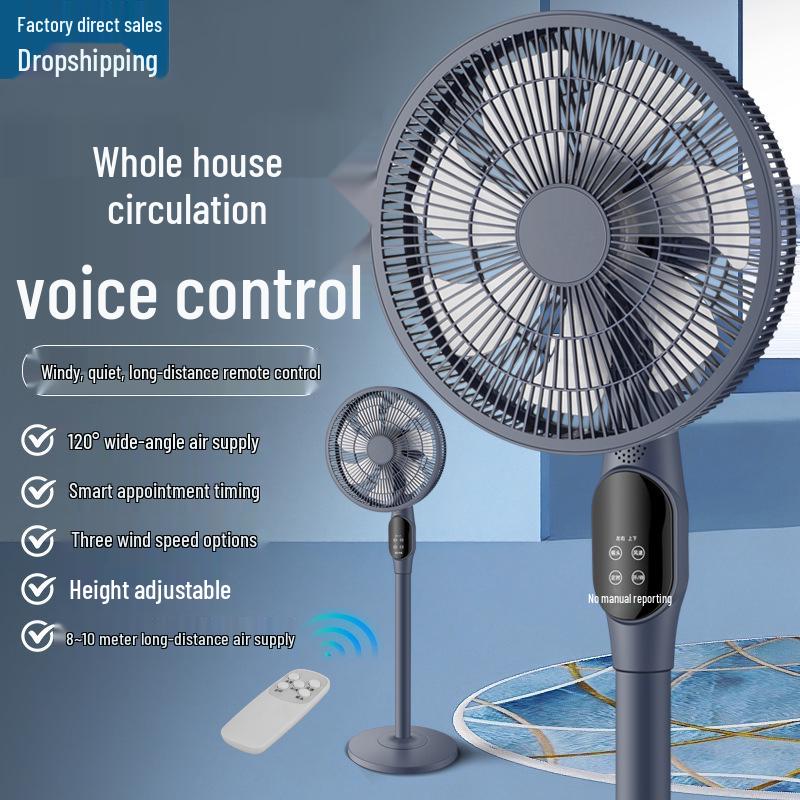 Умный напольный oscillating fan для дома и офиса