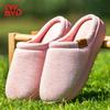 Outdoor Fabric Slippers Women's Wedge Heel Memory Foam Warm Soft TPR Sole Non-slip Indoor Outdoor Garden Comfortable Luxury Winter Women's Home Shoes