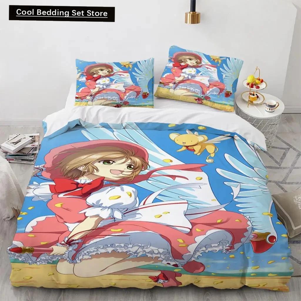 Комплект постельного белья «Аниме Cardcaptor Sakura», пододеяльник, одеяло, комплект постельного белья, наволочка, размер King Queen Twin для мальчиков и девочек для взрослых