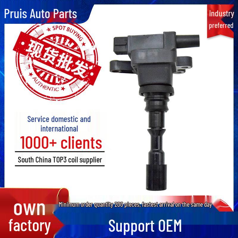 Совместимо с JAC Refine, Dongfeng Fengxing Jingyi, Lu Feng, Zhonghua Zunchi Катушка зажигания F01R00A012 Высоковольтный блок