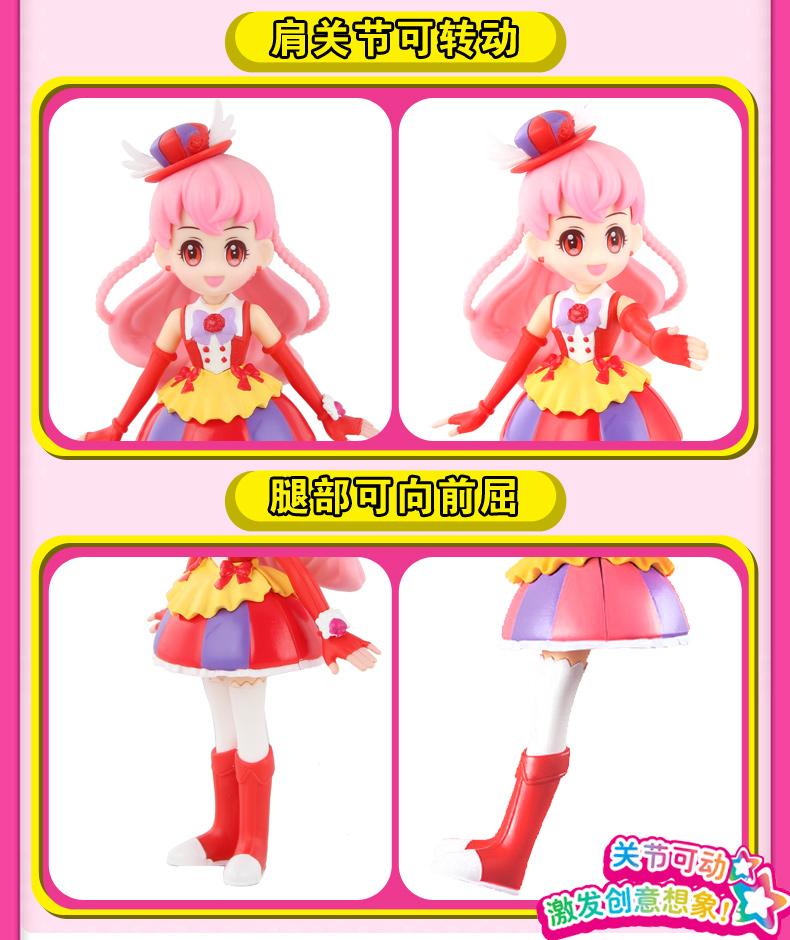 Балала Феи Летающие Над Цветным Замком Духов Ши Цяолин Лань Хуэй Сяо Ми Девочка Мудрость Набор Игрушечных Кукол Детские Подарки