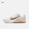 Женские легкие дышащие теннисные кроссовки - Летняя амортизация - NIKE VAPOR 12 FV5554