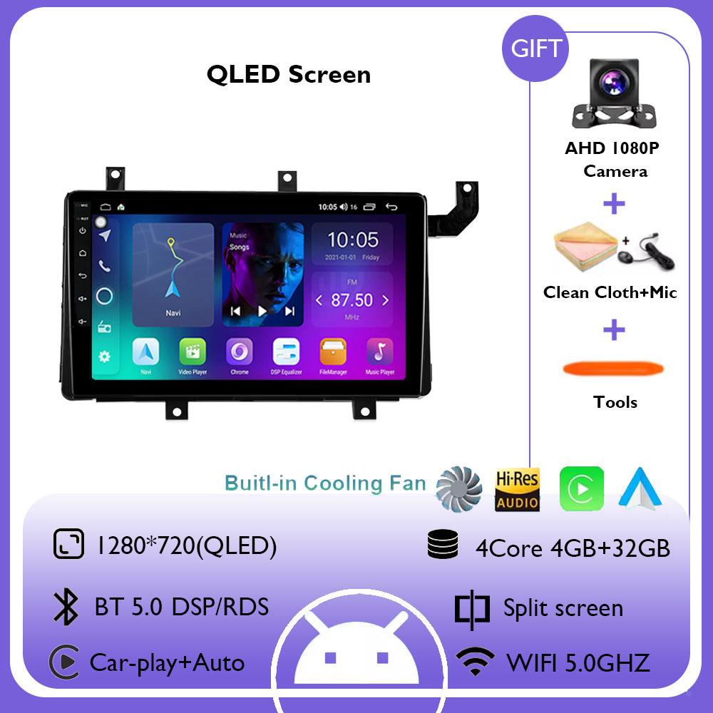 9inch Android 14 Carplay Auto Car Radio Multimedia For Toyota Tacoma N300 2016 - 2021 Car Android Video Stereo GPS No 2din DVD