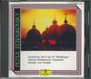 CD HERBERT VON KARAJAN - Tchaikovsky:symphony No.6 Op.74 ''p HHC1006 POLY GRAM Japan Classical Used
