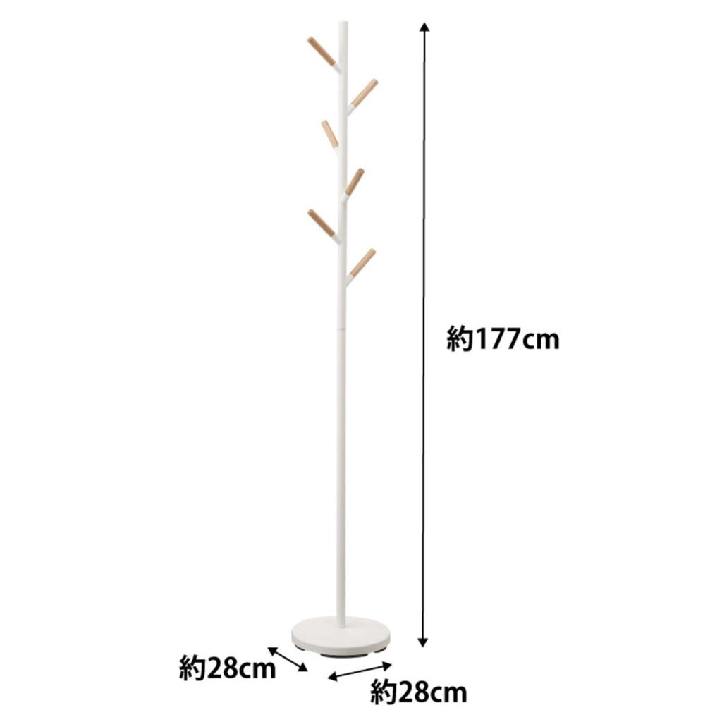 Yamazaki Вешалка для стойки Jitsugyo Plain White 2814 (Ямадзаки)