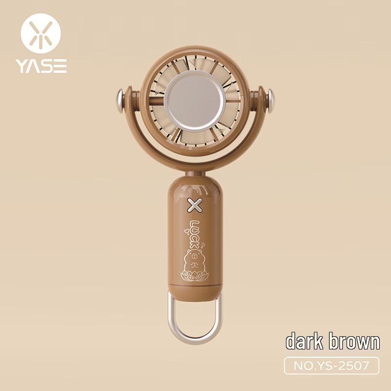 Ручной и складной мини-вентилятор Caiyi с USB-зарядкой