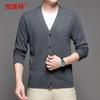 Hengyuanxiang Men's V-Neck Cashmere Cardigan