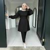 Женский однотонный комплект из двух предметов: Модный топ и брюки в ближневосточном стиле