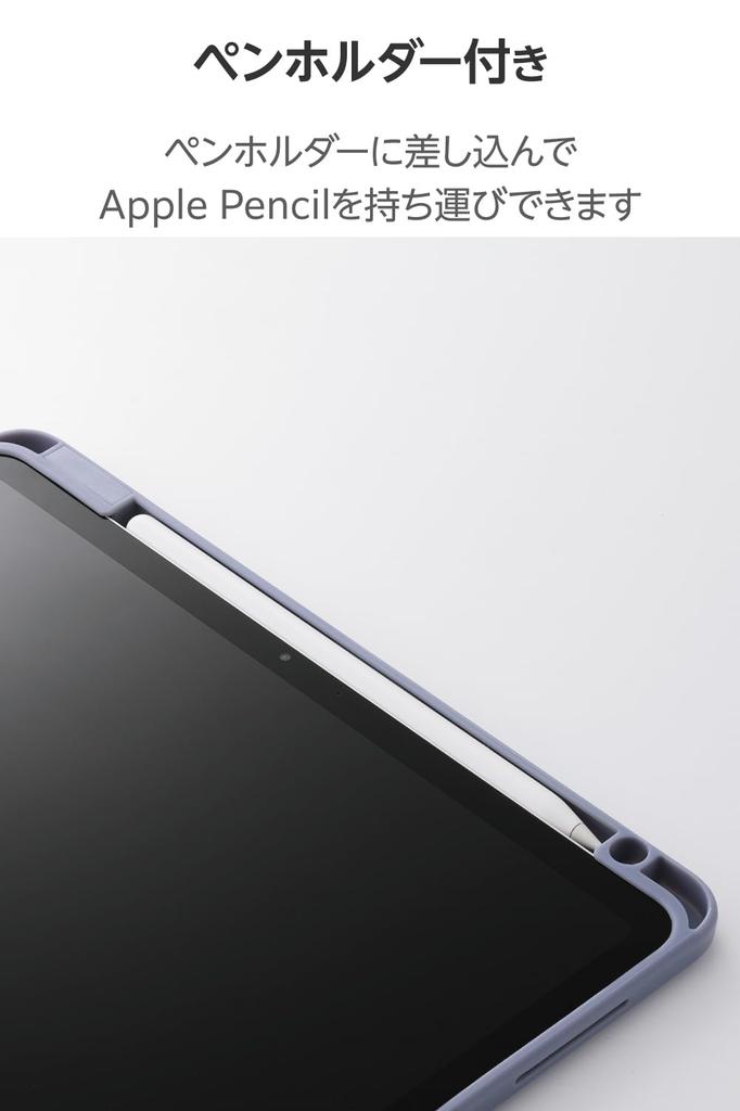 Elecom Чехол для iPad Air с магнитным держателем для ручки 11 дюймов (М3/М2) 10,9 (5-е/4-е поколение), Вращение на 360 градусов, Портретная/Альбомная ориентация, Крепление,