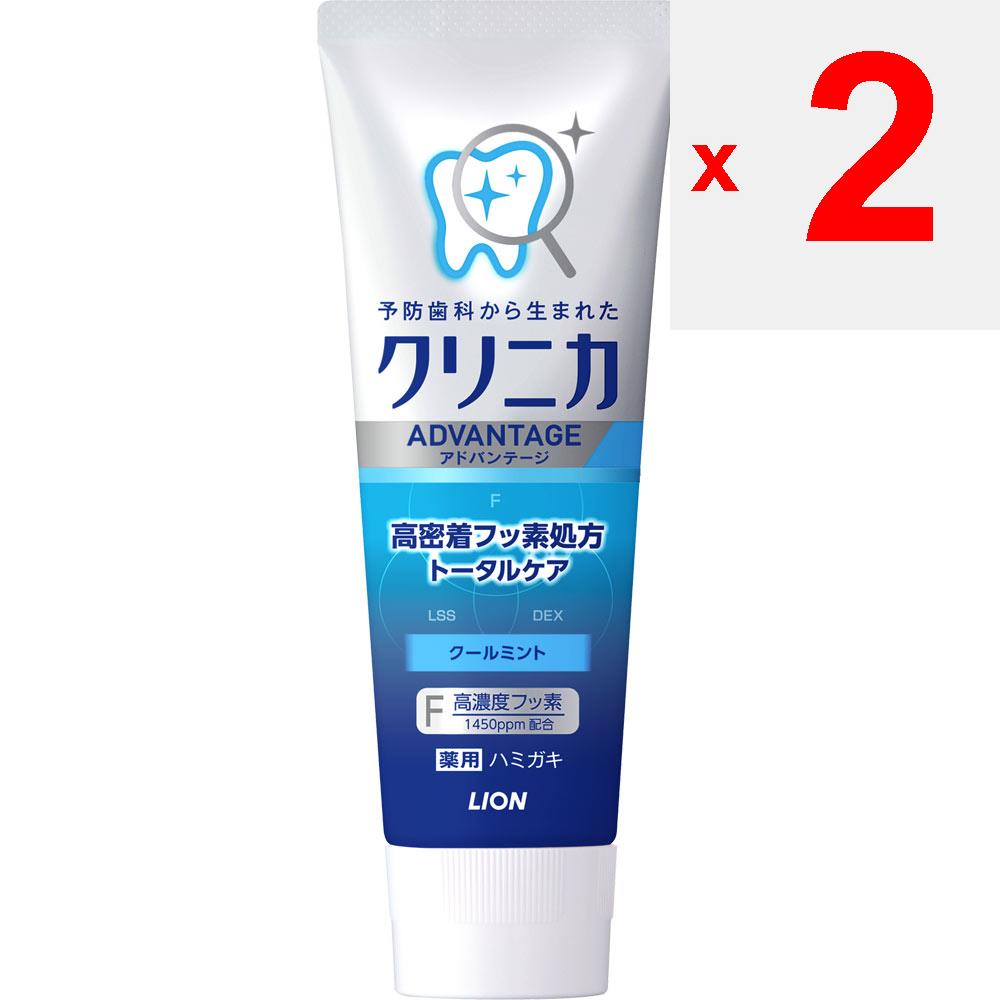 Lion Clinica Advantage Toothpaste Cool Mint Vertical Type 130g (Quasi-drug) Cavity Prevention Adhere an Appropriate Amount To the Toothbrush and Use.
