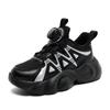 Babu Bean 2025 Autumn New Rotary Buckle Campus Versatile Boys and Girls Double Mesh Breathable Soft Sole Comfortable Running Shoes