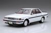 Fujimi Model 1/24 Inch-Up Series No. 178 Toyota Cresta 2.0 GT Twin Turbo GX71 ID-178