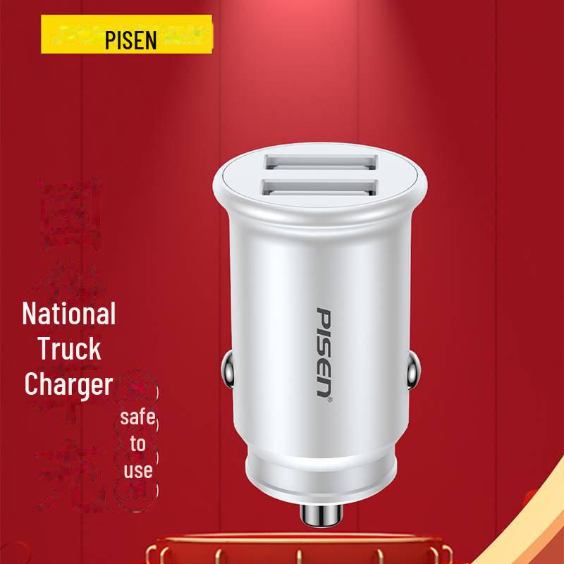 PISEN Super Fast Charging Car Charger with Retractable Cable - Compatible with Apple and Huawei Devices