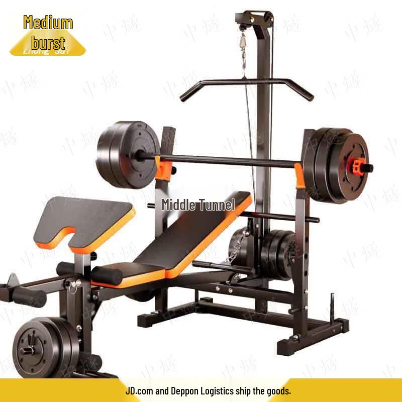 ZhongSui Premium Multi-functional Bench Press Rack with Barbell Set