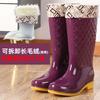 Новые утолщенные водонепроницаемые туфли, бытовые, для стирки, резиновые сапоги, женские нескользящие дождевые туфли, бахилы, износостойкие, для автомойки, высокие резиновые туфли