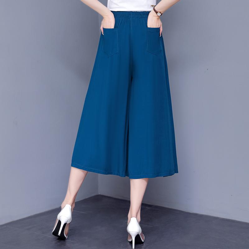 Летние винтажные широкие брюки женские большие размеры повседневные классические брюки большого размера с высокой талией