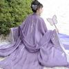 Рубашка с двойным рукавом и вышивкой Hanfu в китайском стиле, костюм с юбкой HE ZI