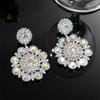 Серьги Premium Sense Of Luxury Sunflower Ab Rhinestone Серьги Niche Design Snowflake Женские высококачественные серьги