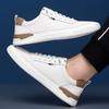 Fashion trend leather casual board shoes men's 2024 autumn models one-pedal breathable little white shoes men's non-slip driving shoes