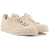 adidas Кроссовки Pharrell X Adidas Superstar Primeknit 'Cream' S42931