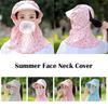 Цветочный узор Женская маска для лица и шеи Дышащая шляпа-панама Солнцезащитная шляпа Летняя уличная
