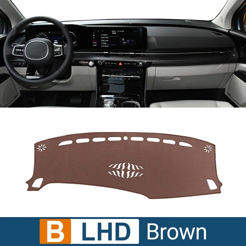 Для Kia Carnival KA4 2020 2021 2022 2023 2024 крышка приборной панели автомобиля, защитный чехол от солнца, коврики с защитой от ультрафиолета, нескользящий коврик